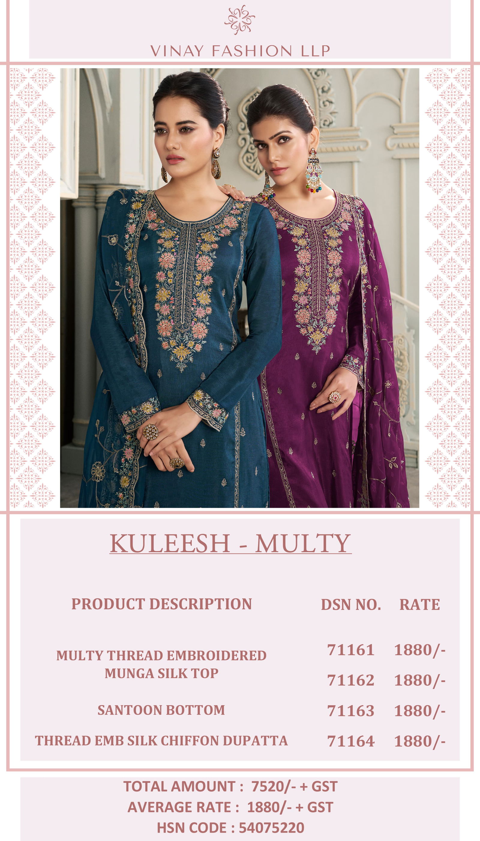 Multy By Vinay Kuleesh Embroidered Salwar Suits Wholesale Shop In Surat